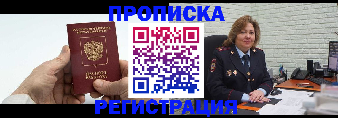 форма 3 в Бутурлиновке